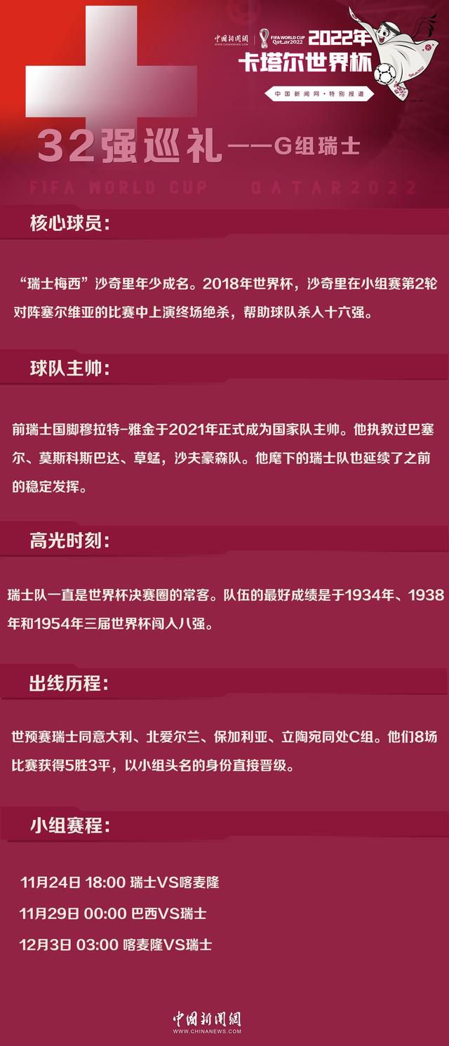 尽管已经37岁，但吉鲁本赛季打进9球助攻6次，依然是米兰队内的头号射手。